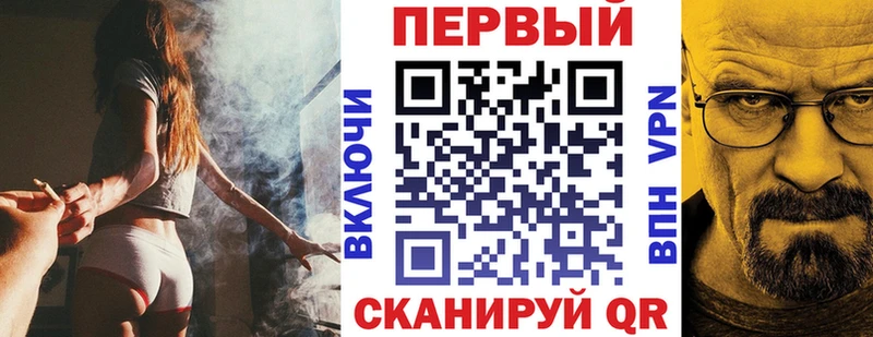 Купить  Гусь-Хрустальный  Амфетамин Розовый 