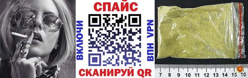 БУТИРАТ BDO  Купить  Гусь-Хрустальный 