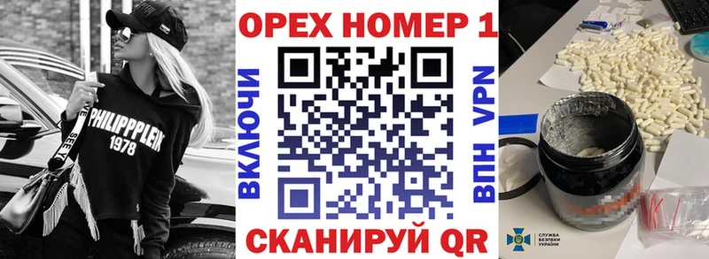 Cocaine 98% Купить Гусь-Хрустальный