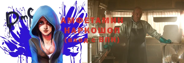 прущий лед Новодвинск