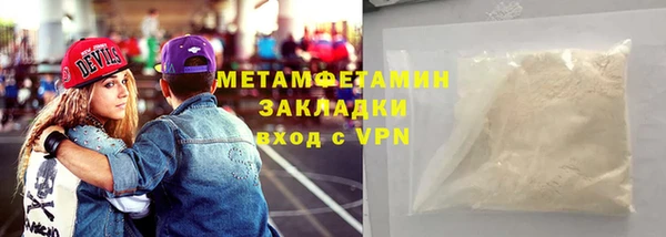 мет Няндома