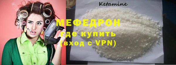 прущий лед Новодвинск
