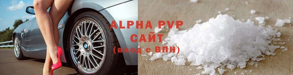 прущий лед Новодвинск