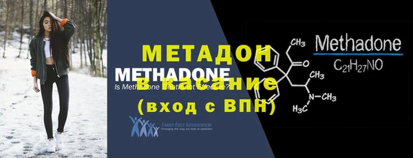 прущий лед Новодвинск