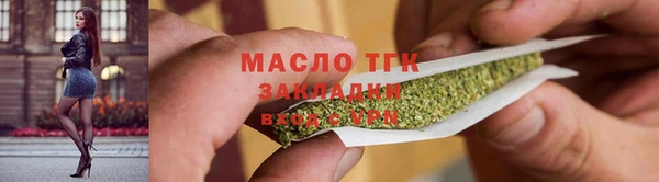 прущий лед Новодвинск