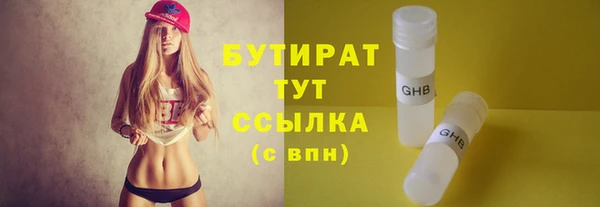 прущий лед Новодвинск