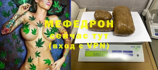 бошки Новокубанск