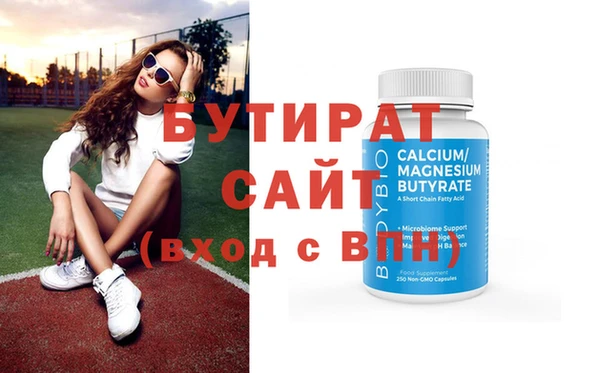 прущий лед Новодвинск