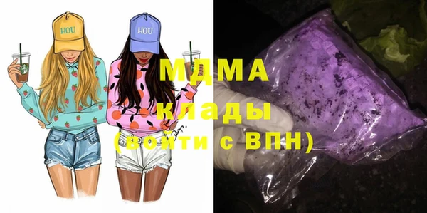 прущий лед Новодвинск