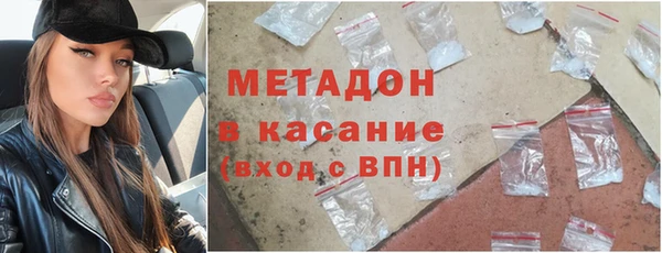 прущий лед Новодвинск