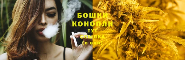 прущий лед Новодвинск