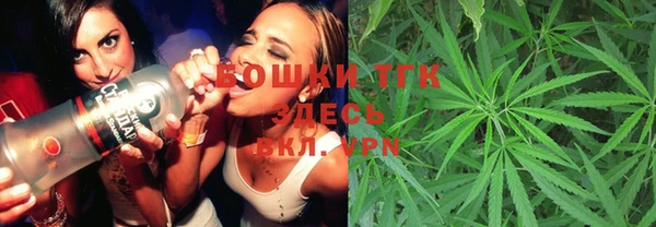 прущий лед Новодвинск