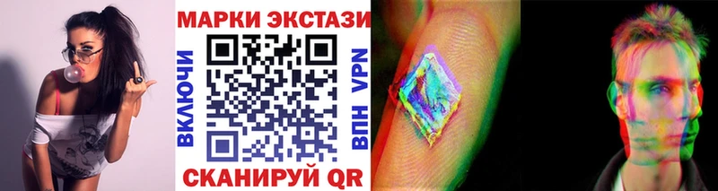 Купить  Гусь-Хрустальный  Марки N-bome 1,5мг 